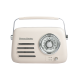 Кухонне радіо Vintage Cuisine ретро з Bluetooth та акумулятором Кремове