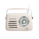 Кухонне радіо Vintage Cuisine ретро з Bluetooth та акумулятором Кремове